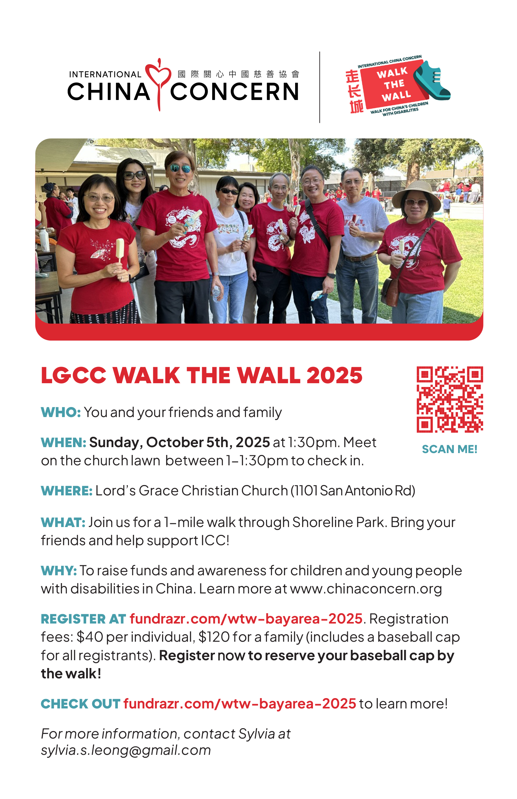 WTW 2025 flyer Eng