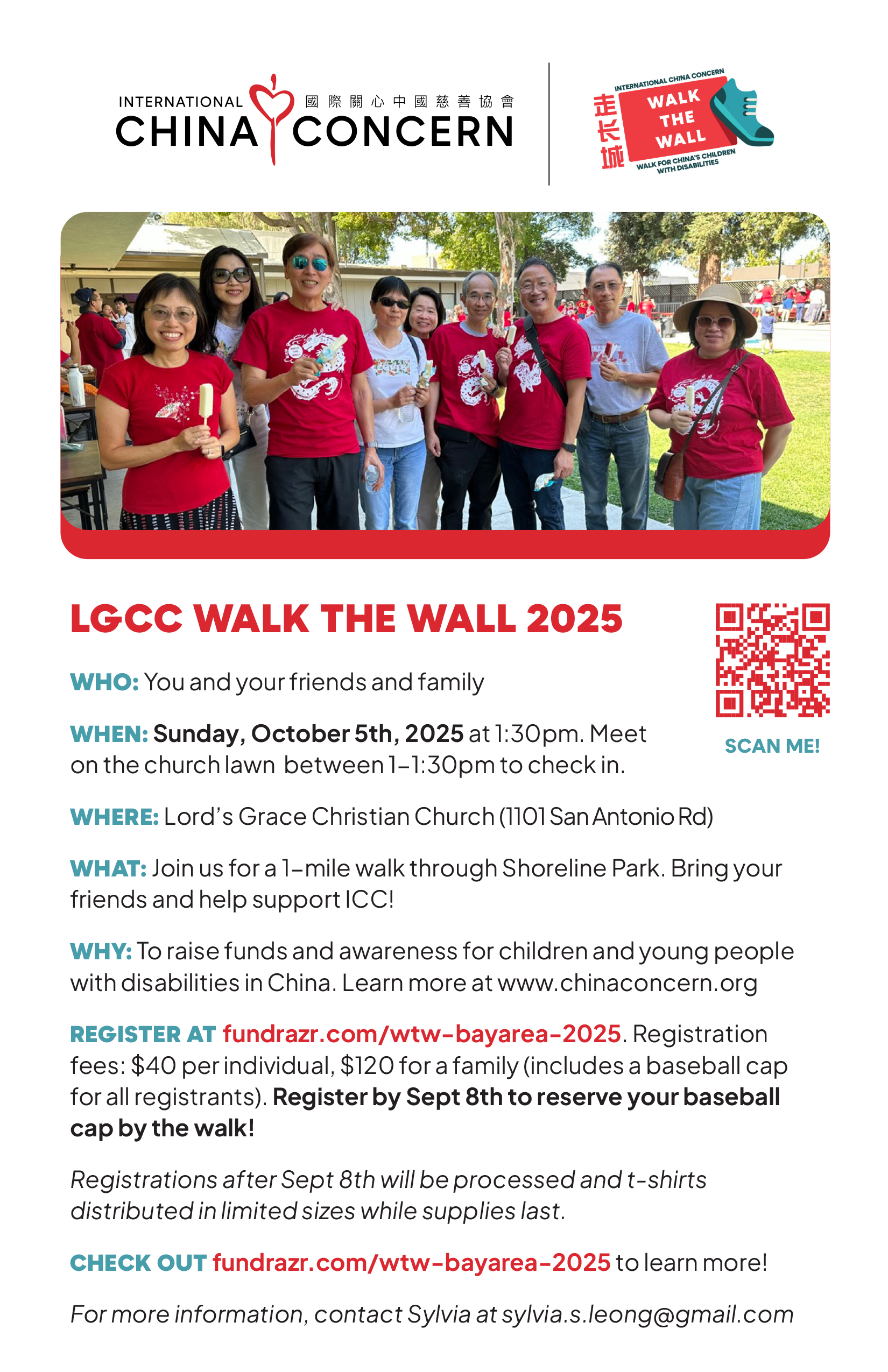 WTW 2025 flyer Eng